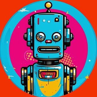 На Автомате