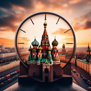 На часах Москва | Новости Москвы