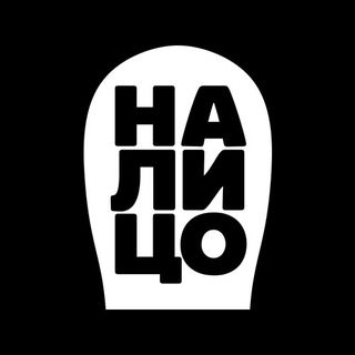 НА ЛИЦО | Маски 360°