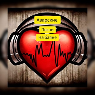 НА ПАНДУРЕ 🪕🥁🎶🪗