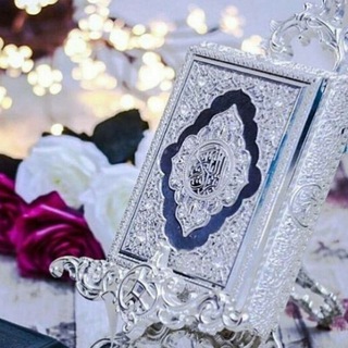 🕊 На пути к АЛЛАХУ