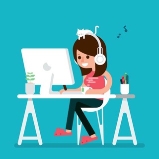 Переходи на удалёнку