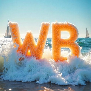 Инфографика и Продвижение на WB