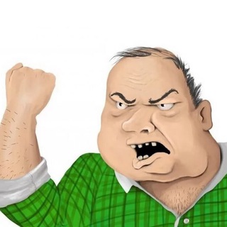 На завод, блеать!