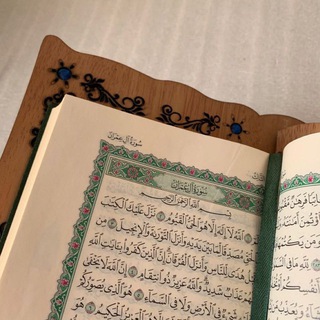 📚 | Напоминания | 🌿