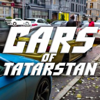 Cars of Tatarstan