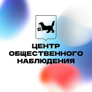 Центр общественного наблюдения за выборами