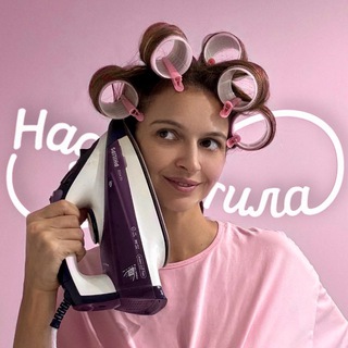 Надекретила