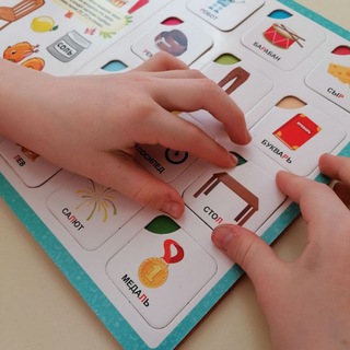 Развитие речи🌞🌷🪺🐦‍⬛️