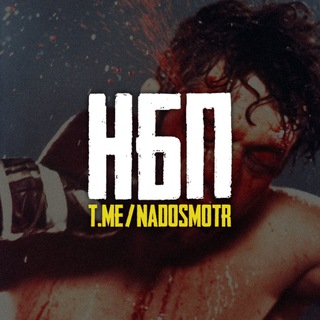 надо будет посмотреть