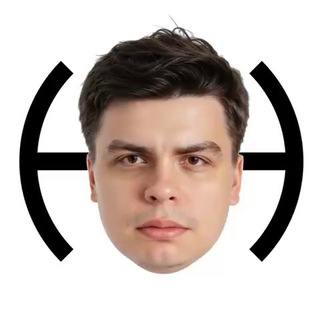 надумано | Никита Лабутин