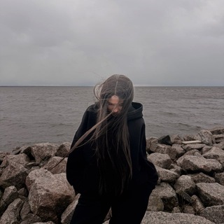 нагайна колет