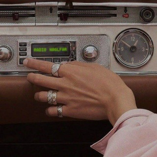 Радио Нагльфар ✨