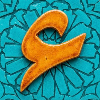 НАГЛЯДНЫЙ ТАДЖВИД