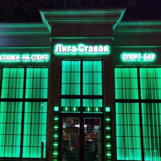 Лига Ставок №1, News