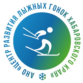 Нагорный.ski