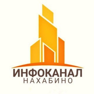 Нахабино ©️ Инфоканал