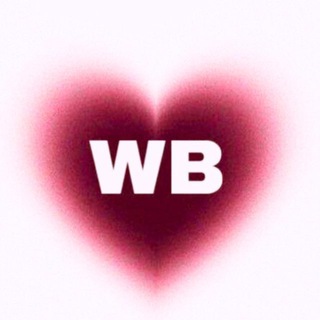 ОДЕЖДА С ВБ | ПОДБОРКИ | НАХОДКИ |🩷