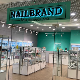 Nailbrand магазин
