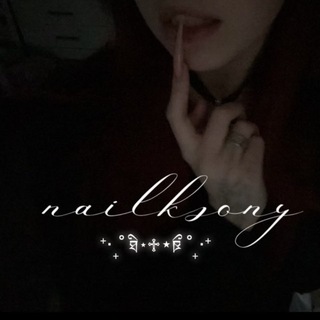 𝐧𝐚𝐢𝐥𝐤𝐬𝐨𝐧𝐲 | маникюр Пермь