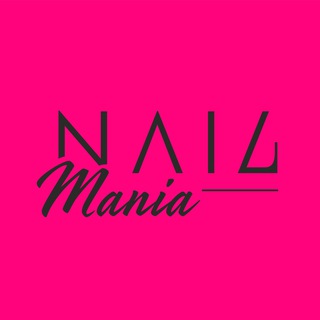 Магазин NAIL MANIA ❤️