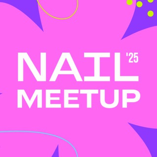 Nail Meetup 2026