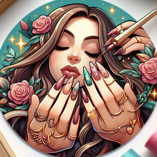 МАНИКЮР / ТРЕНДЫ 2026