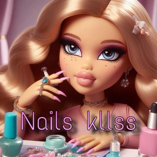 Ногти Зеленоград nails kllss
