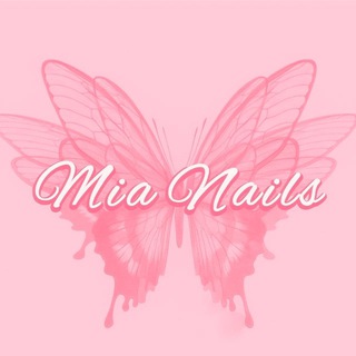 Mia nails маникюр Тюмень