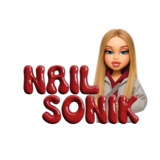 NailSonik | Тверь