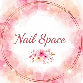 NailSpace 💅 | Всё о красивых ногтях