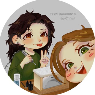 маникюр с wrthnw
