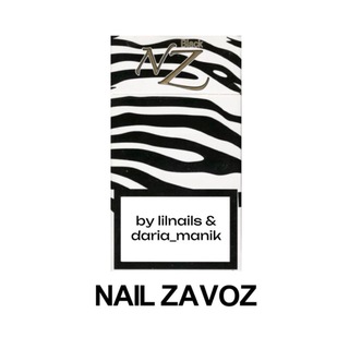 NAIL ZAVOZ | СМОЛЕНСК