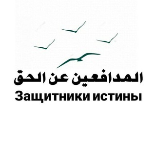 Ⲏⲁ ⲡⲩⲧυ υⲥⲧυⲏы🇸🇦