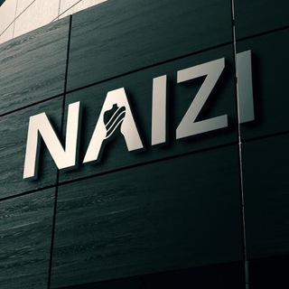 NAIZI-швейное производство l мерч и форма