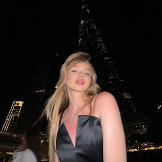 Алишка чики пики