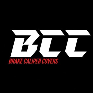 Накладки на суппорта