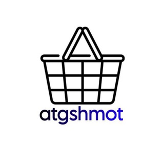 Наличие atgshmot
