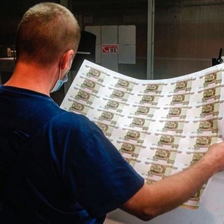 Переход на канал Русский Уолл-стрит