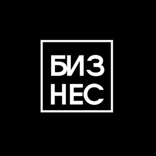 НАЛОГИ 2026