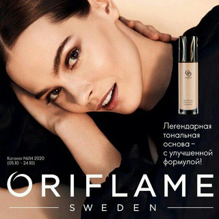 NAMANGAN SHODIYABONU SHOP📣📣💋🕵‍♀👠👜💄