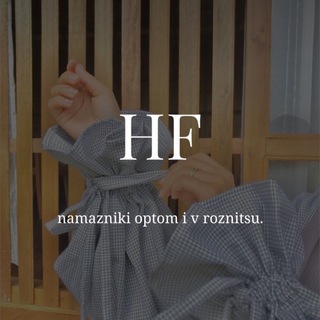 Намазники опт и в розницу от kugieva.🤍