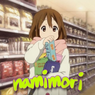 namimori