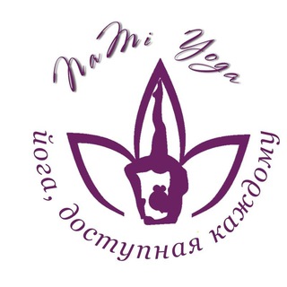 Территория хорошего самочувствия