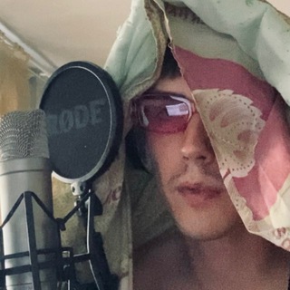 Намусорилл