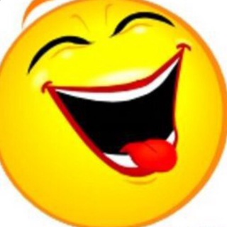 Веселое настроение