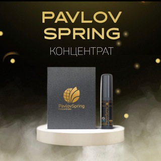 Нанобальзамы - клеточное питание