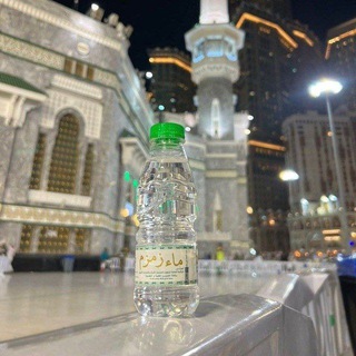 ⲩⲙⲙⲁ ⲡⲣⲟⲣⲟⲕⲁ ⲙⲩⲭⲁⲙⲙⲁⲇⲁﷺ