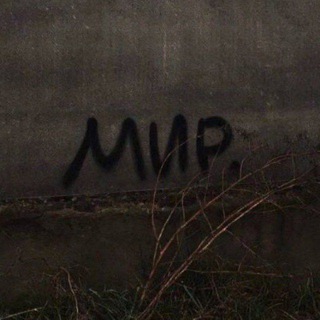 napominaniya🥷🖤