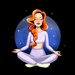 На пути к себе